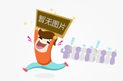 直播：屈原故里端午赛龙舟 附观看地址