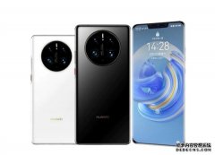 华为Mate 50系列不止三款：7.2寸巨屏机皇或回